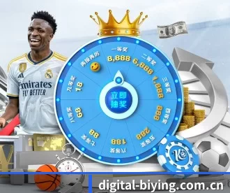 digital-biying.com.cn APP 深度功能